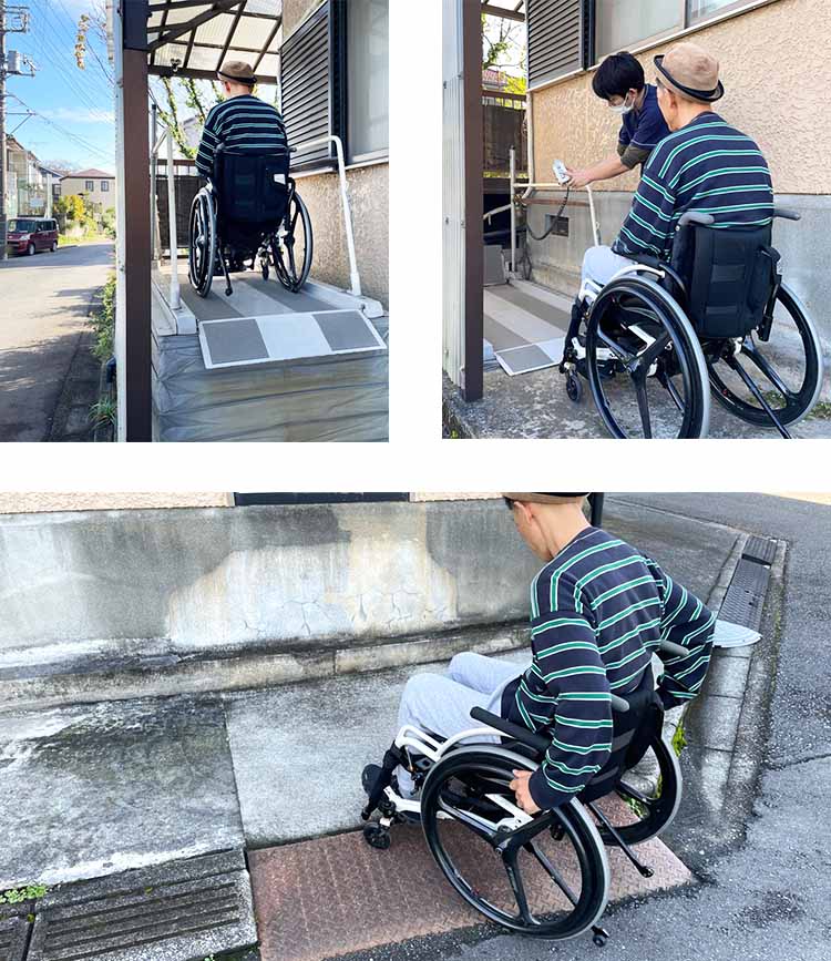 訪問リハビリテーションとは